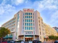 Tianjin Binhai New Area Second Street Baiyun Hotel Hotel in zona Biblioteca di Tientsin