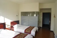 Jixi Huizhiyun Holiday Hotel