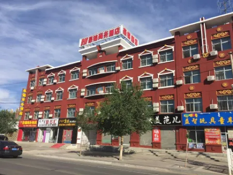 Haojin Business Hotel Отели рядом с достопримечательностью «Dinosaur Square»