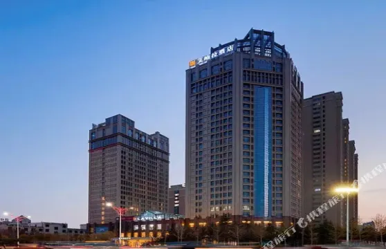 濰坊艾維拉酒店