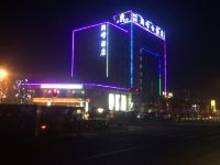 崇州澜峰酒店 - 酒店附近