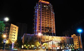 Xifeng Hotel