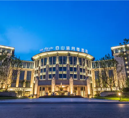 Han Yue Lou Hotel