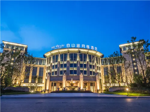 Han Yue Lou Hotel - Wifi
