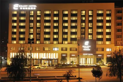 Jingyue Boutique Hotel Hotels in Xin'an