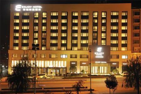 Jingyue Boutique Hotel Отели в г. Синьань