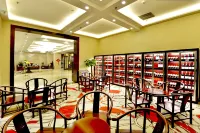 自貢グリーンツリー インホテル