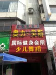 Jinlong Hotel