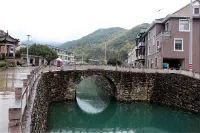 Ninghai shuanglin No.36 Inn