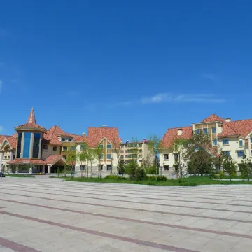 Mohe International Conference Center