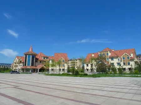 Mohe International Conference Center