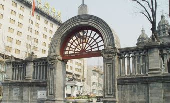 Elan Hotel (Xining Wangfujing )