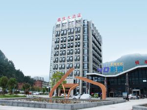 Xinyue Hotel