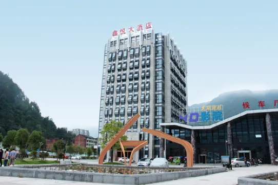 Xinyue Hotel