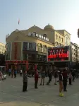 Mingliu Shishang Express Hotel - 2 Sao