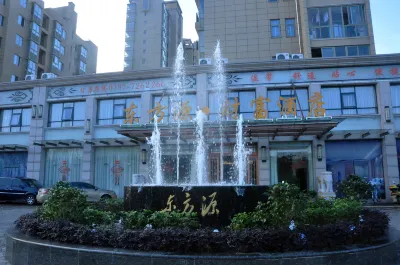 Dongfangyuan Fortune Hotel