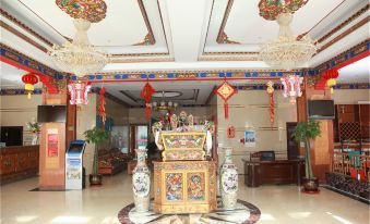 Tibet Shannan Yulong Holiday Hotel