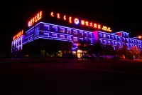 YI LI GUO JI  Hotel Hotels in Erenhot