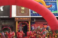重慶黛麗ホテル 黔江武陵山空港周辺のホテル