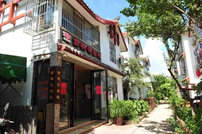 Xichang of Sichuan Purple Neem Inn