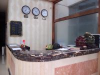 天津福鼎至家快捷酒店 - 公共区域