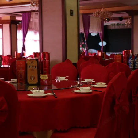 Shicheng Zhuangyuanhong Hotel
