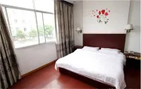 Xing'an Hongfu Business Hotel - Pet friendly