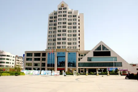 Jinyuan Hotel Отели рядом с достопримечательностью «Народная больница Города»