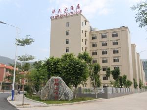 Hua Tian Hotel