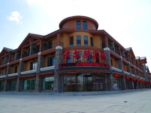 長白山沃爾斯賓館（長白山西景區售票處店）