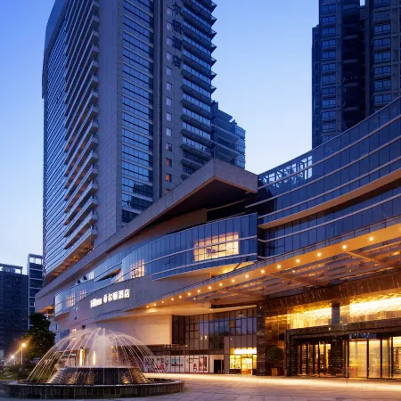 Hilton Foshan