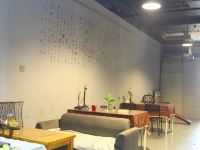 成都思家酒店 - 公共区域