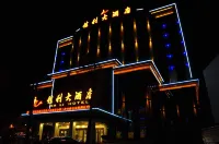 Jia Li Hotel
