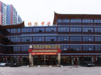 巴东锦绣中华国际大酒店