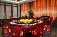 Furu Donghai Shuhuayuan Hotels in Rushan
