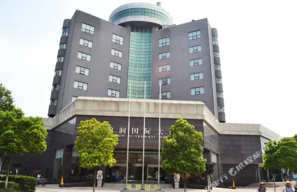 揚州錦潤國際大酒店