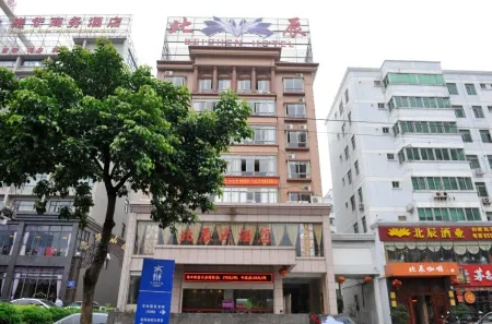 Beichen Hotel
