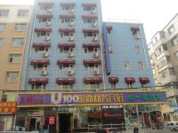 U100时尚商务酒店(长春吉顺街店) - 酒店外部