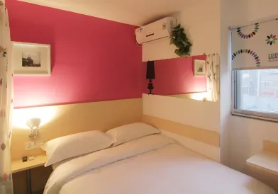 Demin Inn (Shanghai Jiuting)