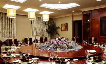 Changchun Universal Hotel (Chongqing Road Huocheng)