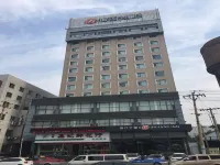 Jinjiang Inn Select (Shenyang Railway Station Zhongshan Park) Hotels near Heping