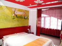 마이디안 테마 호텔