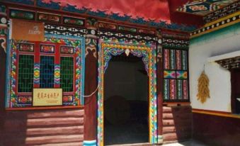 Bobocuo Tibetan Hostel