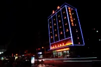 Jiayue Hotel