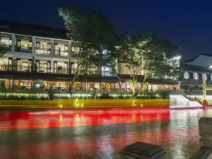 Yebo Qinhuai SSAW Hotel (Jinling Calligraphy and Painting Academy)