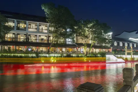 Yebo Qinhuai SSAW Hotel (Jinling Calligraphy and Painting Academy)