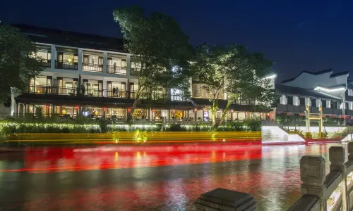 Yebo Qinhuai SSAW Hotel (Jinling Calligraphy and Painting Academy)