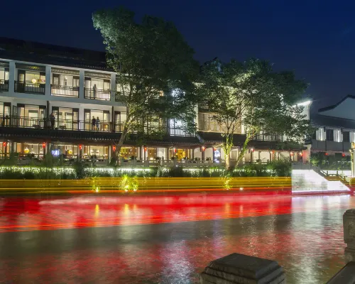 Yeboqinhuai SSAW BOUTIQUE Hotel(Jinling Calligraphy and Painting Academy) Hotels near Dacheng Temple