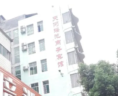 Jianghua Tianhe Dianchi Business Hotel Отели в г. Цзянхуа