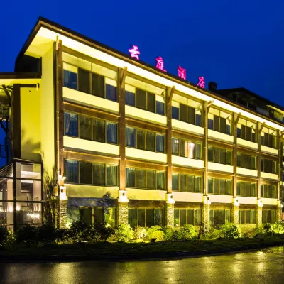Yunting Holiday Hotel Hotels near Gaomiao Ancient Town